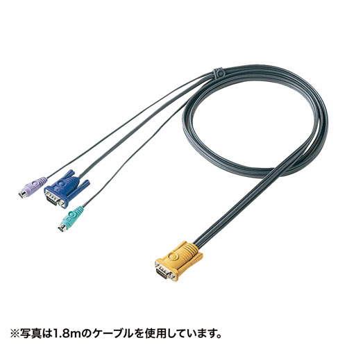 SW-KLP600N【パソコン自動切替器用ケーブル（6.0m）】サンワサプライ製