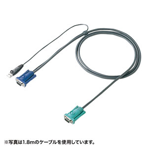 SW-KLU300N / パソコン自動切替器用ケーブル（3.0m）