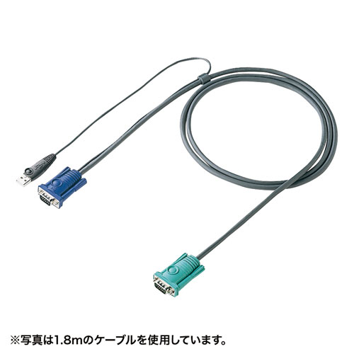 SW-KLU300N / パソコン自動切替器用ケーブル（3.0m）