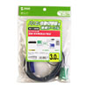 SW-KLU300 パソコン自動切替器用ケーブル(3.0m) SW-KLU300 / パソコン自動切替器用ケーブル(3.0m)