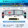 SW-KM2UU / キーボード・マウス用パソコン切替器（2:1）
