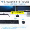 SW-KM2UU キーボード・マウス用パソコン切替器(2:1) SW-KM2UU / キーボード・マウス用パソコン切替器(2:1)