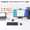 SW-KM2UU キーボード・マウス用パソコン切替器(2:1) SW-KM2UU / キーボード・マウス用パソコン切替器(2:1)