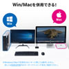 SW-KM2UU キーボード・マウス用パソコン切替器(2:1) SW-KM2UU / キーボード・マウス用パソコン切替器(2:1)