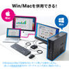 SW-KM3UU キーボード・マウス用パソコン切替器(3:1) SW-KM3UU / キーボード・マウス用パソコン切替器(3:1)