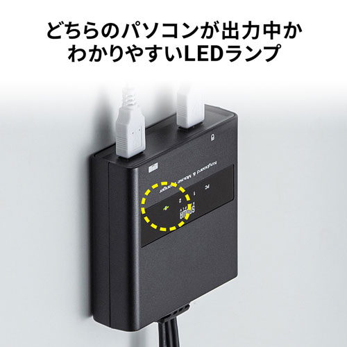 SW-KM3UU / キーボード・マウス用パソコン切替器（3:1）