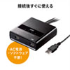 SW-KM3UU キーボード・マウス用パソコン切替器(3:1) SW-KM3UU / キーボード・マウス用パソコン切替器(3:1)