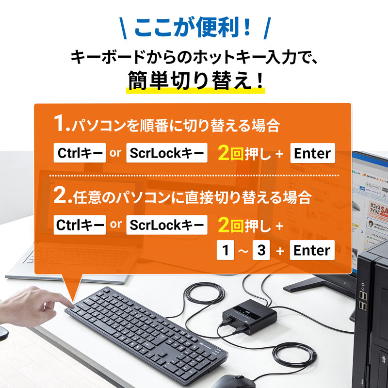 ピックアップ