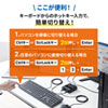 SW-KM3UU キーボード・マウス用パソコン切替器(3:1) SW-KM3UU / キーボード・マウス用パソコン切替器(3:1)