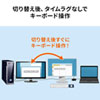 SW-KM3UU キーボード・マウス用パソコン切替器(3:1) SW-KM3UU / キーボード・マウス用パソコン切替器(3:1)