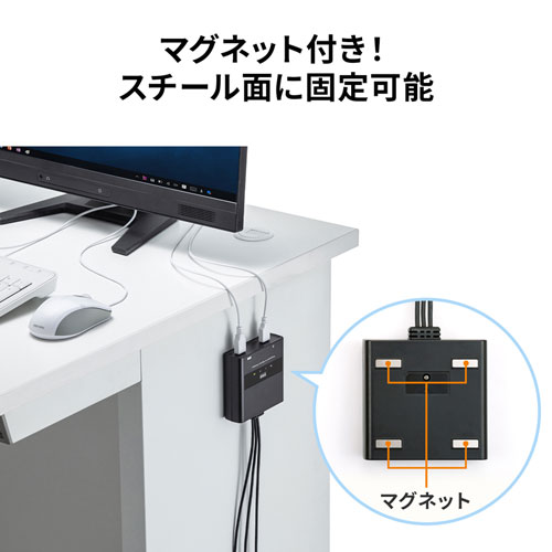 SW-KM3UU / キーボード・マウス用パソコン切替器（3:1）