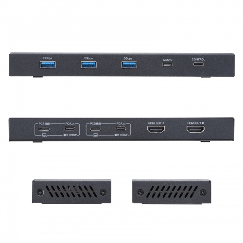 SW-KVM22HCCDK / デュアルディスプレイ対応パソコン切替器(Type-C接続・手元スイッチ付き・2:1)