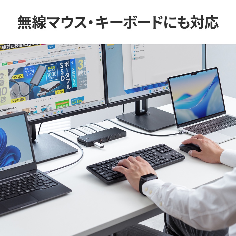 ピックアップ