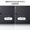 SW-KVM22HCCDK デュアルディスプレイ対応パソコン切替器(Type-C接続・手元スイッチ付き・2:1) SW-KVM22HCCDK / デュアルディスプレイ対応パソコン切替器(Type-C接続・手元スイッチ付き・2:1)