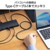SW-KVM22HCCDK デュアルディスプレイ対応パソコン切替器(Type-C接続・手元スイッチ付き・2:1) SW-KVM22HCCDK / デュアルディスプレイ対応パソコン切替器(Type-C接続・手元スイッチ付き・2:1)