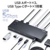 SW-KVM22HCCDK デュアルディスプレイ対応パソコン切替器(Type-C接続・手元スイッチ付き・2:1) SW-KVM22HCCDK / デュアルディスプレイ対応パソコン切替器(Type-C接続・手元スイッチ付き・2:1)