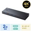 SW-KVM22HCCDK デュアルディスプレイ対応パソコン切替器(Type-C接続・手元スイッチ付き・2:1) SW-KVM22HCCDK / デュアルディスプレイ対応パソコン切替器(Type-C接続・手元スイッチ付き・2:1)