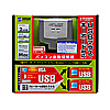 SW-KVM2AUU CPU自動切替器(2:1) SW-KVM2AUU / CPU自動切替器(2:1)