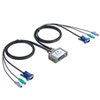 SW-KVM2CPN パソコン自動切替器(2:1) SW-KVM2CPN / パソコン自動切替器(2:1)
