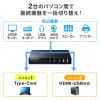SW-KVM2DK Type-C接続・HDMI接続対応パソコン切替器(エミュレーション非搭載) SW-KVM2DK / Type-C接続・HDMI接続対応パソコン切替器(エミュレーション非搭載)