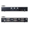 SW-KVM2DMDU DVIデュアルモニタ対応パソコン自動切替器(2:1) SW-KVM2DMDU / DVIデュアルモニタ対応パソコン自動切替器(2:1)