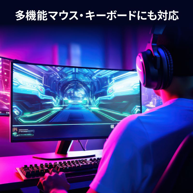 ピックアップ