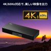 SW-KVM2DPUUS 4K対応DisplayPortパソコン切替器(エミュレーション非搭載・2:1) SW-KVM2DPUUS / 4K対応DisplayPortパソコン切替器(エミュレーション非搭載・2:1)