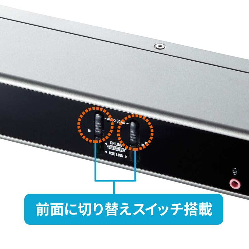 ピックアップ