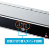 SW-KVM2HDCN2 デュアルリンクDVI対応パソコン自動切替器(2:1) SW-KVM2HDCN2 / デュアルリンクDVI対応パソコン自動切替器(2:1)