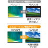 SW-KVM2HDC / デュアルリンクDVI対応パソコン自動切替器（2：1）