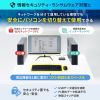 SW-KVM2HDPU DisplayPort対応パソコン自動切替器(2:1) SW-KVM2HDPU / DisplayPort対応パソコン自動切替器(2:1)