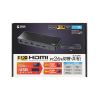 SW-KVM2HUUS 4K対応HDMIパソコン切替器(エミュレーション非搭載・2:1) SW-KVM2HUUS / 4K対応HDMIパソコン切替器(エミュレーション非搭載・2:1)