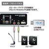 SW-KVM2HVCN USB・PS/2コンソール両対応パソコン自動切替器(2:1) SW-KVM2HVCN / USB・PS/2コンソール両対応パソコン自動切替器(2:1)