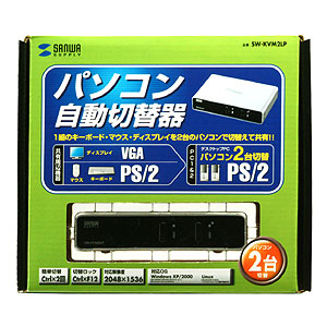パッケージ