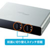 SW-KVM2LUN2 パソコン自動切替器(2:1) SW-KVM2LUN2 / パソコン自動切替器(2:1)