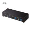 SW-KVM2U3HD 4K対応HDMIパソコン自動切替器(2:1) SW-KVM2U3HD / 4K対応HDMIパソコン自動切替器(2:1)