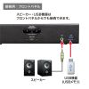 SW-KVM2U3HD 4K対応HDMIパソコン自動切替器(2:1) SW-KVM2U3HD / 4K対応HDMIパソコン自動切替器(2:1)