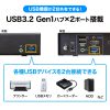SW-KVM2U3HD 4K対応HDMIパソコン自動切替器(2:1) SW-KVM2U3HD / 4K対応HDMIパソコン自動切替器(2:1)