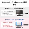 SW-KVM2U3HD 4K対応HDMIパソコン自動切替器(2:1) SW-KVM2U3HD / 4K対応HDMIパソコン自動切替器(2:1)