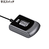 SW-KVM2UUS パソコン切替器(エミュレーション非搭載・手元スイッチ付) SW-KVM2UUS / パソコン切替器(エミュレーション非搭載・手元スイッチ付)