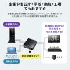 SW-KVM2WDPU / DisplayPort対応手元スイッチ付きパソコン自動切替器(2:1)