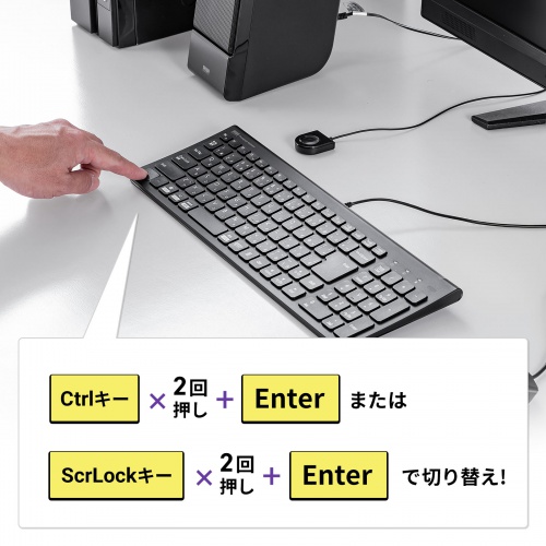 SW-KVM2WDPU【DisplayPort対応手元スイッチ付きパソコン自動切替 SW-KVM2WDPU【DisplayPort対応手元スイッチ付きパソコン自動切替