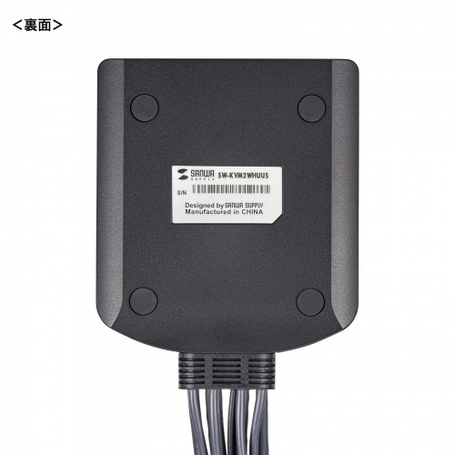SW-KVM2WHUUS / 4K対応HDMIパソコン切替器（エミュレーション非搭載・手元スイッチ付き）