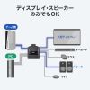 SW-KVM2WHUUS / 4K対応HDMIパソコン切替器（エミュレーション非搭載・手元スイッチ付き）