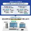 SW-KVM2WHU / HDMI対応手元スイッチ付きパソコン自動切替器(2:1)