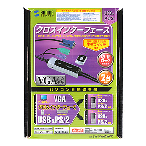 パッケージ