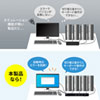 SW-KVM4LUN2 パソコン自動切替器(4:1) SW-KVM4LUN2 / パソコン自動切替器(4:1)