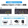 SW-KVM4U3HD 4K対応HDMIパソコン自動切替器(4:1) SW-KVM4U3HD / 4K対応HDMIパソコン自動切替器(4:1)