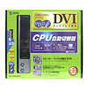SW-KVMA2DVP CPU自動切替器(2:1) SW-KVMA2DVP / CPU自動切替器(2:1)
