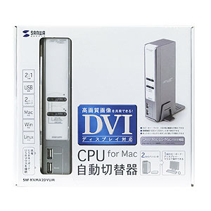 SW-KVMA2DVUM / CPU自動切替器（2:1）